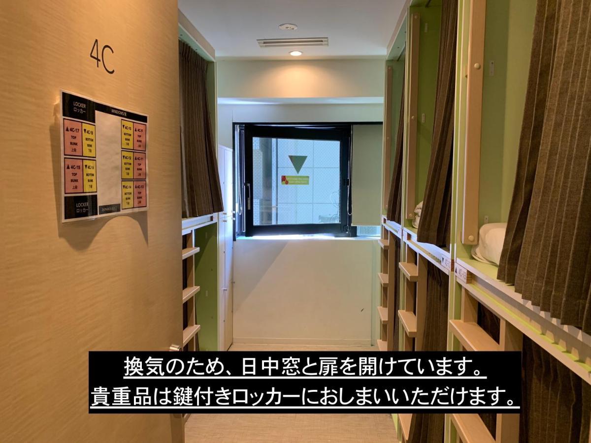 Planetyze Hostel Tokyo Ngoại thất bức ảnh